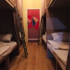 Хостел Монополия, фото 19