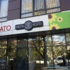 Хостел Khosta Hostel, фото 27