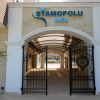 Апартаменты Stamopolu Lux, фото 1