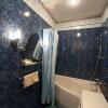 Гостиница Квартира Байкальский Покой, фото 5