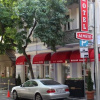 Отель Almeto Hotel & Rooms, фото 1