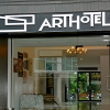 Отель Art Hotel Chaweng Beach, фото 2