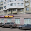 Отель Погости.ру на Алексеевской Отель Погости.ру на Алексеевской в Москве