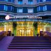 Отель Best Western Plus Astana в Астане