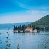 Отель Heritage Grand Perast, фото 23