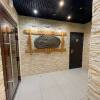 Отель Айхал, фото 14