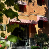 Бутик-отель Elle Boutique Hotel, фото 29