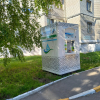 Гостиница Квартира Уютная на Чуйкова, фото 10