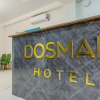 Отель Dosman Hotel, фото 26