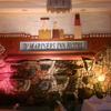 Отель D'Mariners Inn, фото 3
