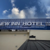 Отель NEW INN Hotel Old Town, фото 9
