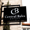 Отель Central Baku, фото 3