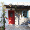 Отель Вилла Traditional Houses, фото 5
