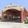 Отель The Three Corners Happy Life Beach Resort - All Inclusive, фото 25