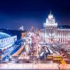 Хостел Маяк Хостел Маяк в Москве