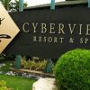 Отель Cyberview Resort & Spa, фото 7