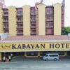 Отель Kabayan, фото 31