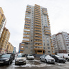 Апартаменты Квартира рядом с аквапарком Ривьера, фото 22