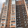 Апартаменты Едем в Казань/ Вид на Кремль, фото 1