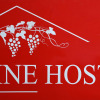 Хостел Wine Hostel, фото 12
