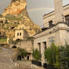Отель Doctor's Cave Cappadocia, фото 4