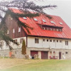 Отель База отдыха Lipno Desta, фото 2