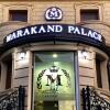 Отель Marakand Palace, фото 2