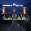 Отель Dosman Hotel, фото 10