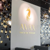 Отель Grand Spa Avax, фото 5