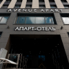 Апартаменты Avenue Apart на Мужества, фото 3