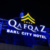 Отель Qafqaz Baku City Hotel and Residences, фото 7
