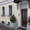 Отель Особняк 1830, фото 9