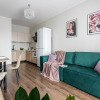 Апартаменты Merino Home Dusty Rose в Санкт-Петербурге