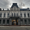 Отель Richmond, фото 1