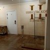 Бутик-Отель Никольское, фото 18