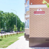Гостиница Квартира 