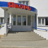 Гостиница База отдыха Якорь в Коктебеле