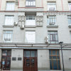 Гостиница Квартира Рядом с Кремлем и Метро, фото 12