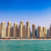 Апарт Отель Dubai Vacations Home, фото 26