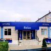Отель Релакс в Кирове