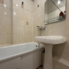 Гостиница Квартира уютная на Союзной 2, фото 14