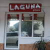 Отель Лагуна плюс, фото 5
