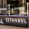 Отель ISTANBUL HOTEL SUİTES, фото 7