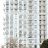 Апартаменты Red Apartments Покровский Парк Жасмин, фото 8