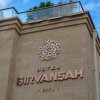 Отель Shirvanshah, фото 16