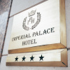 Отель Imperial Palace 4* (by Travel Agency), фото 3