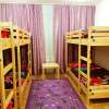 Хостел Уют, фото 6