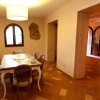 Апарт-Отель Antica Quercia Villa & Spa, фото 18