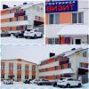 Отель Гостиница Визит, фото 1