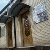 Гостевой Дом Dolon House, фото 10